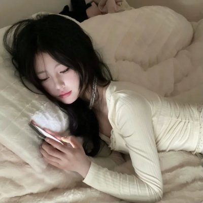 醉木人
